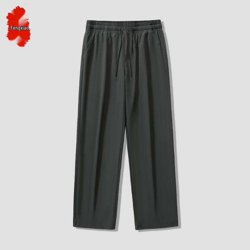 Men s Spring/Autumn Straight-Leg Trousers 3XL