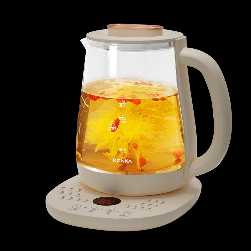 KONKA 1.8L Multi-function Electric Kettle