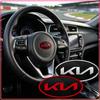1 Pezzo Adesivo Decorazione Volante Auto Distintivo Emblema Centrale Volante ABS Per Rio Ceed Sportage Cerato Soul Sorento K2 K5 k6 K7 K8 Flip
