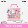 AREAX Sanrio Building Blocks  Cinnamoroll Fruit Shop Assembly Model Toys Cartoon Kuromi My Melody Ornament Gifts