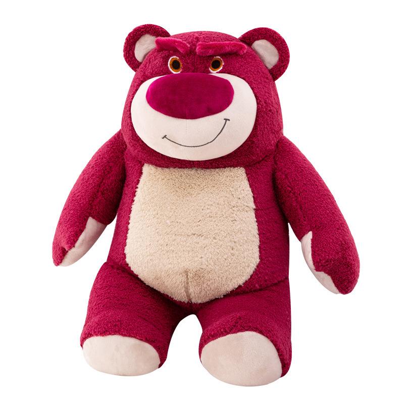 Strawberry Bear Plush Doll - Large, 8" Popular Toy & Birthday Gift
