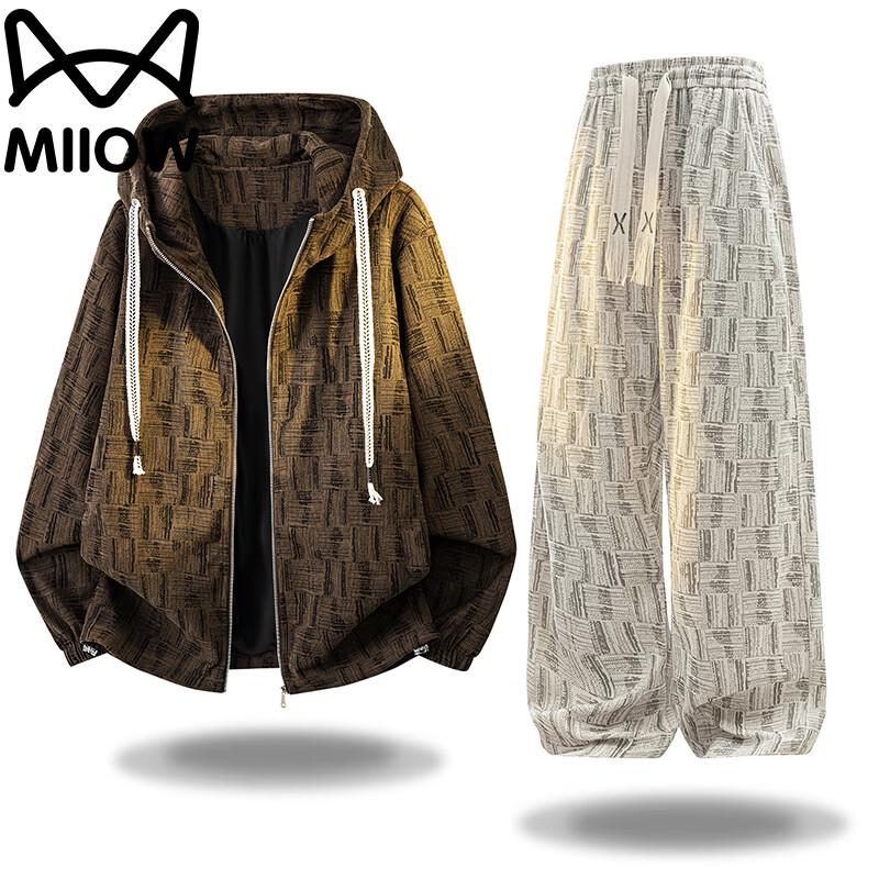 Men's Casual Hooded Tracksuit Set