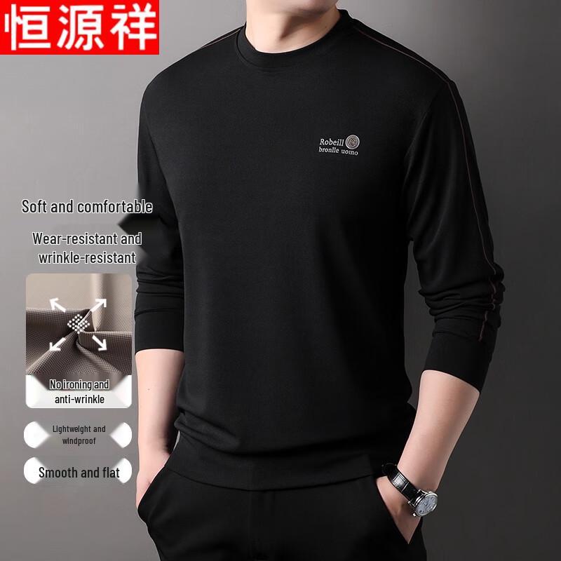 Hengyuanxiang Men's Anti-Wrinkle Long Sleeve Round Neck T-Shirt