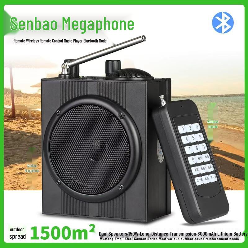 

Senbao B6 Bluetooth Outdoor Music Player with Wireless Remote B6 Dual Battery чорний