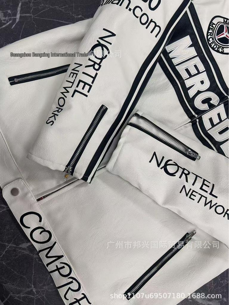 Red Bull F1 Rennlederjacke - Harley Motorradkombi