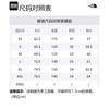THE NORTH FACE Velvet Jackets Men's Gray Stand Collar Moderate Straight Fit NF0A83O9-GVV