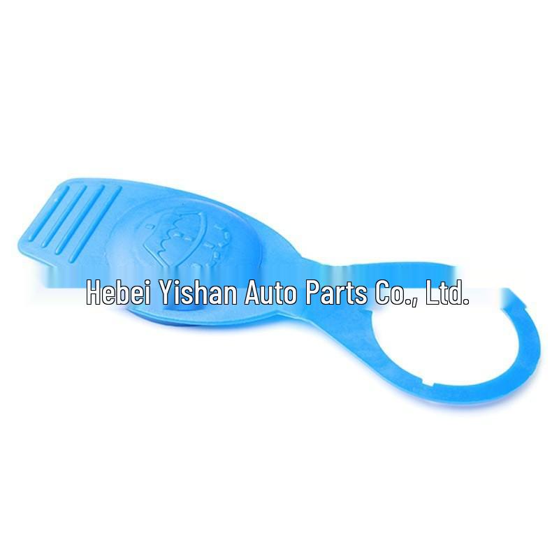 Compatible Windshield Washer Reservoir Cap for VW Sagitar, Lavida, Polo, Tiguan, Bora, Passat B5, Lingyu.