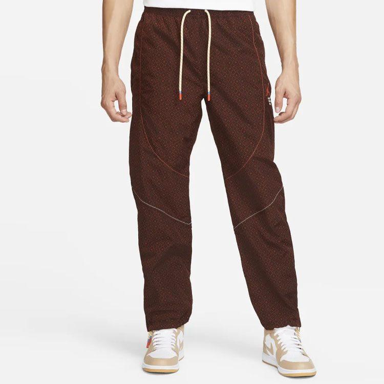 Jordan X Maison Chateau Rouge Woven Pants DN3659-226