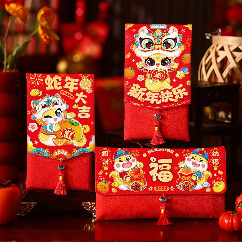Adorable 2025 Snake Year Fabric Red Packet Bag Perfect For Children's Lunar New Year