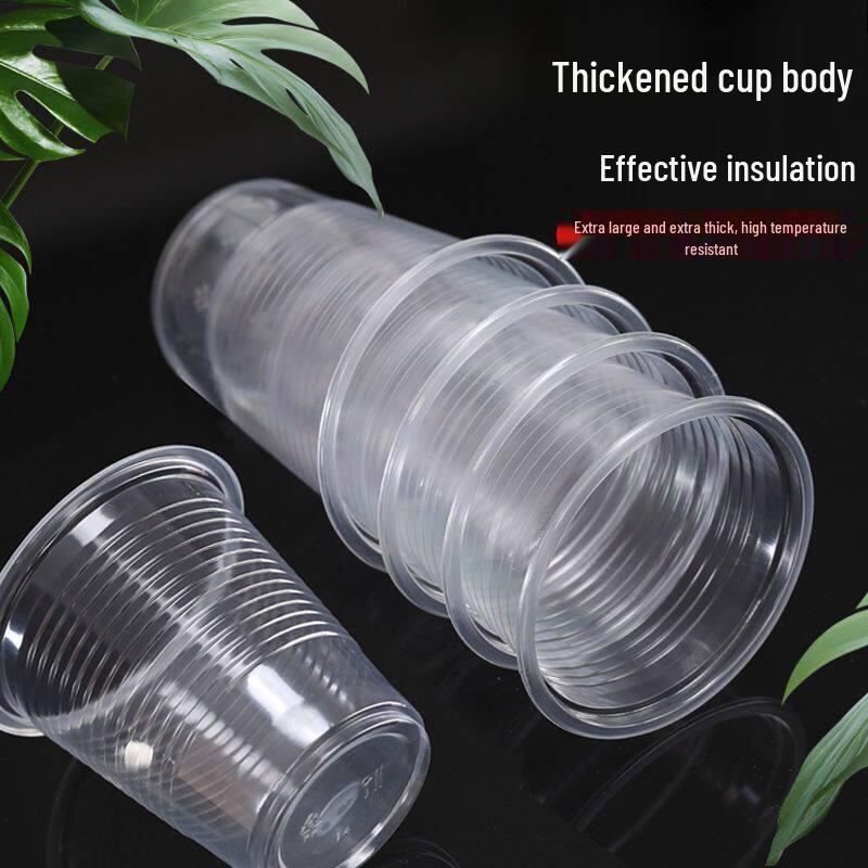 Thickened Disposable Transparent Cups