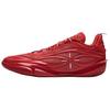 Li Ning Wade Abrasion Resistant Cushioning Low Top Basketball Shoes Unisex Red ABAV045-12