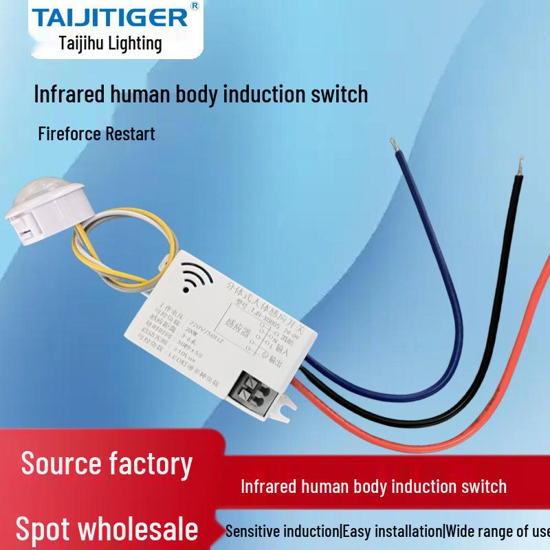 Ceiling-Mounted Smart Infrared Sensor with Microwave Radar and Motion Detection