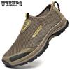 Mesh Men Casual Shoes Summer Outdoor Water Sneakers Men Trainers Non-slip Climbing Hiking Shoes Breathable Men's Treking Shoes