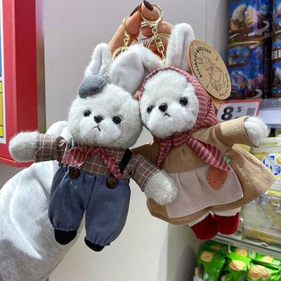 Rabbit Family Rabbit Plush Keychain Cute Fluffy Plush Dolls Bunny Keychain Alloy Ring Bag Charm Plush Rabbit Key Ring