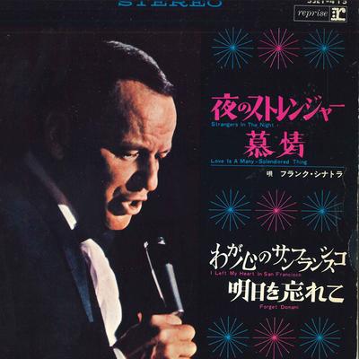 7-Zoll-Schallplatte FRANK SINATRA – Strangers In The Night SJET415 Reprise Records – Japan Pop Used