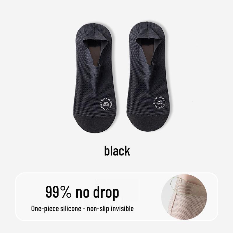 Męskie skarpety typu no-show z chłodnego jedwabiu lodowego: Antyzapachowy, Absorbuje pot, Antypoślizgowy, Mieszanka bawełny.