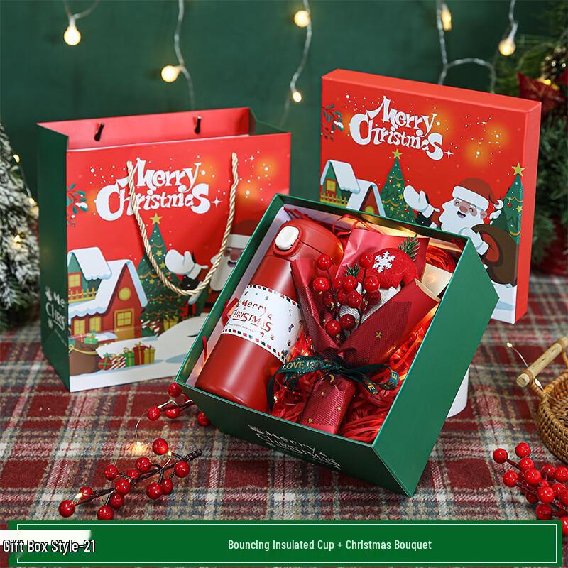 A1 Christmas Gift Set: Thermos Cup with Festive Bouquet
