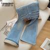 Women's High-Waisted Washed Micro-Flare Jeans
