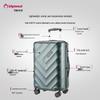 Diplomat TC-23263 24-Inch Hardshell Spinner Luggage