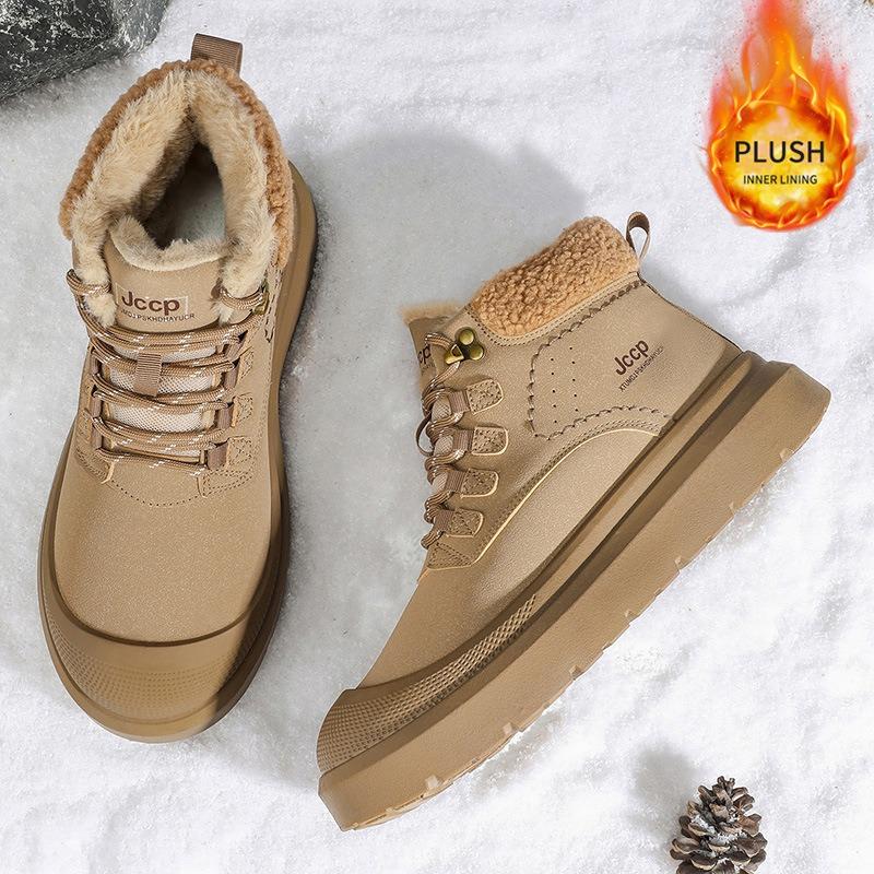 Men's soft elastic winter warm cold padded lining snow boots thick bottom non-slip wear-resistant outdoor casual sneakers Martin cotton boots
