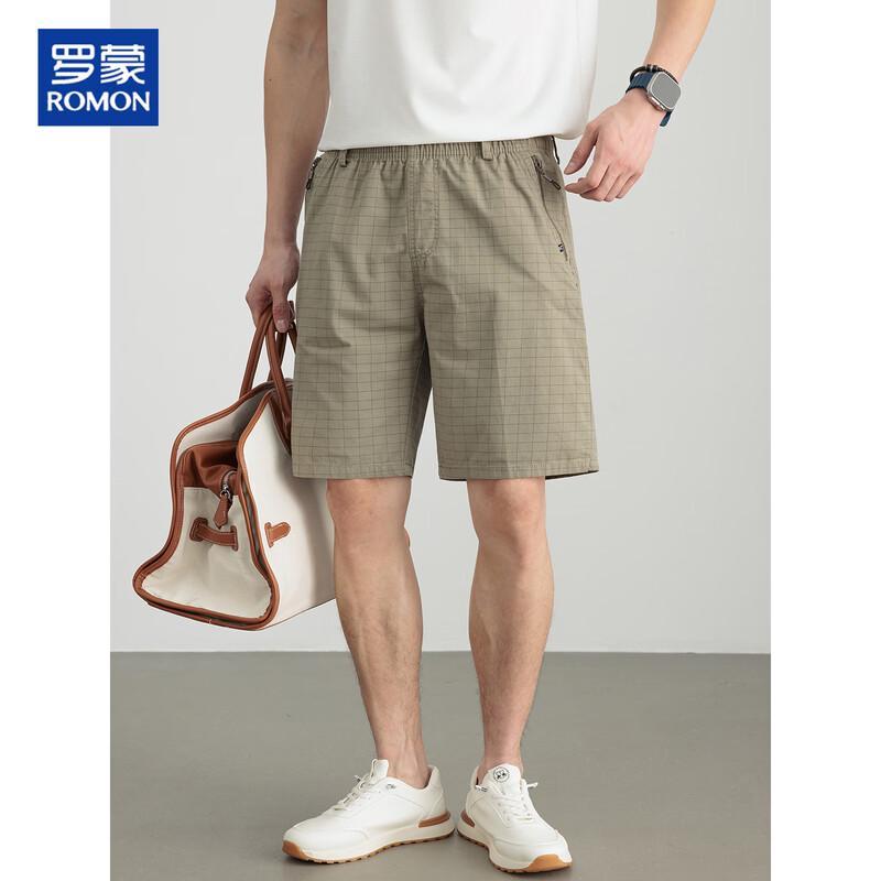 ROMON Men's 100% Cotton Plaid Cargo Bermuda Shorts