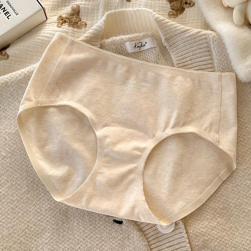 Women Mid Waist Pure Cotton Seamless Antibacterial Breathable Solid Panties