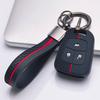 Silicone Key Fob Cover with Keychain for Chevrolet Cruze Aveo Orlando Captiva Spark for Opel Astra J Insignia Corsa D/E Antara Zafira Mokka, 3-button
