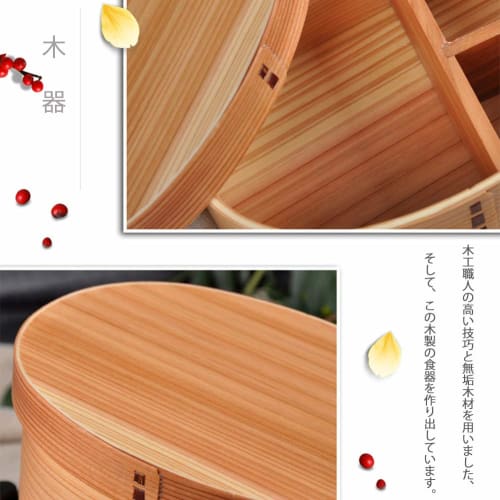 Deep in the Mountains Bento Box, Magewappa Bento Box, Oval, Natural Wood and Lacquerware, Medium Size, with Dividers, Moisture-Retaining, Eco-Friendly