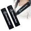 2Pcs Car Seat Belt Shoulder Cushion Protector Cover For Mercedes Benz C180 C200 C260 C300 W108 W124 W126 W168 W176 AMG Accessory
