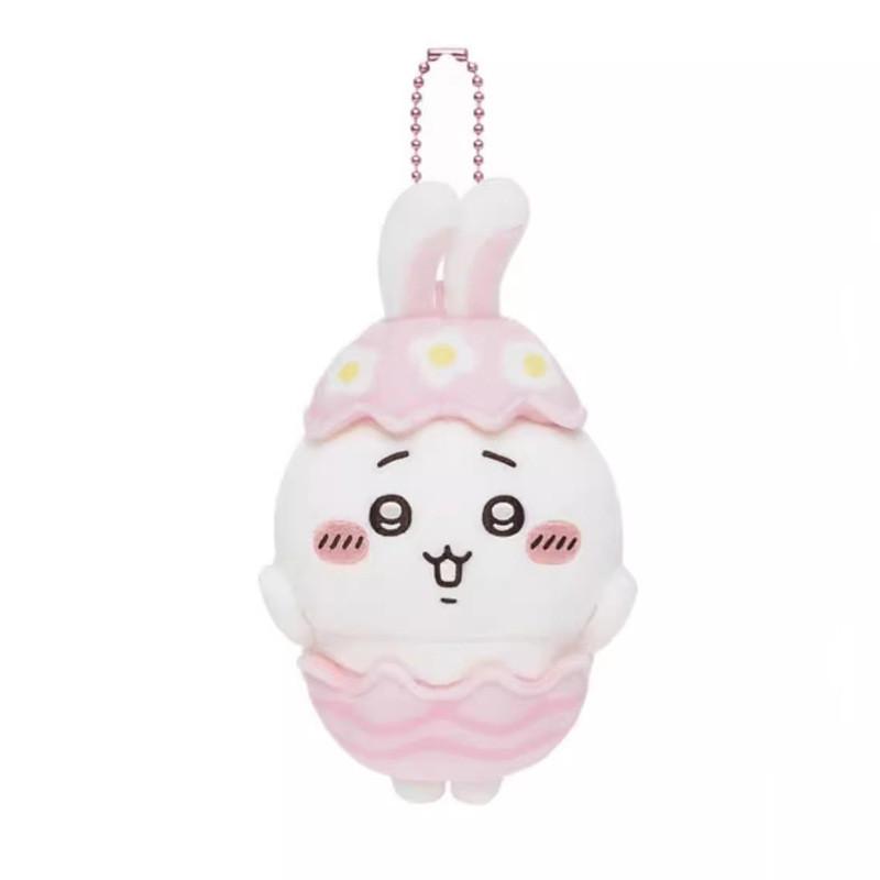 Giy Chiikawa Usaqi Cute Plush Toy Keychain Pendant For Collectors Gift And