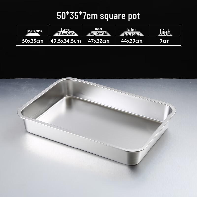Tangyu Stainless Steel Rectangular Deep Tray