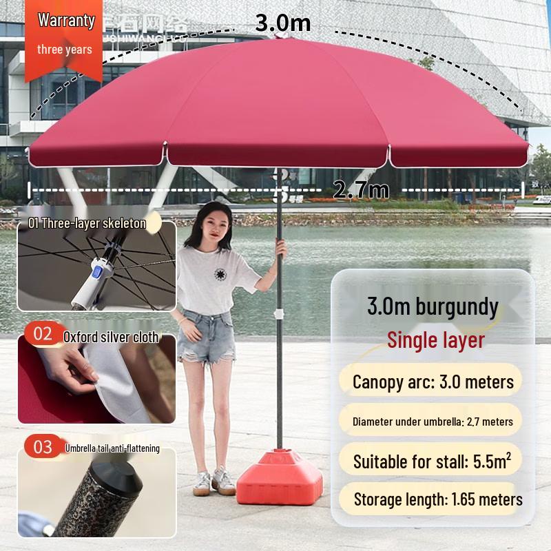 Outdoor Market Umbrella