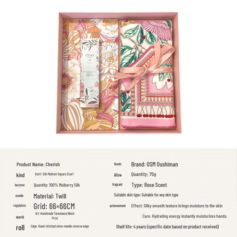 Aurora Mulberry Silk Scarf & Hand Cream Set