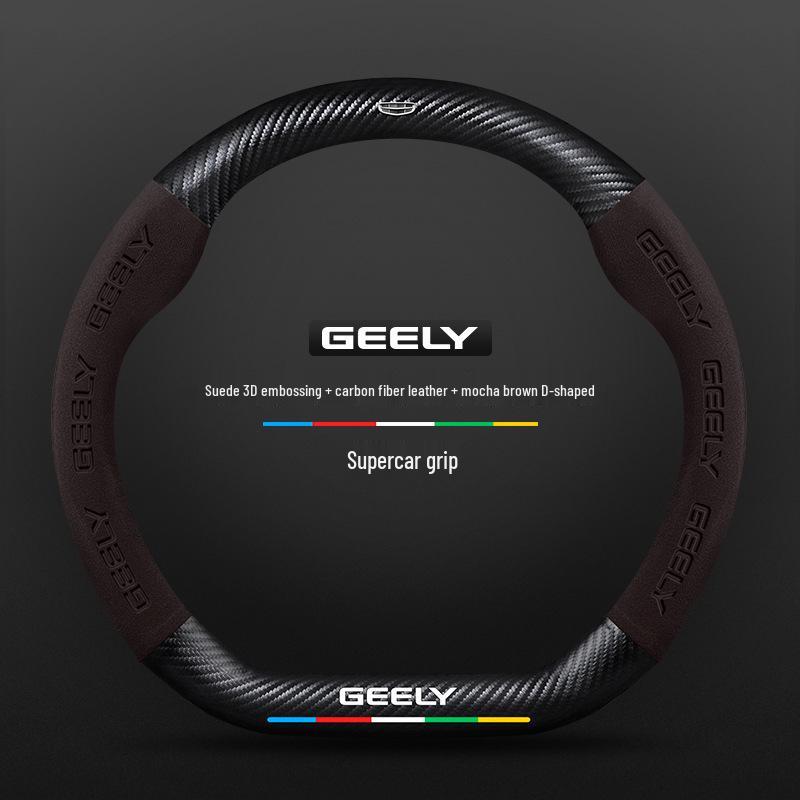 Rutschfeste 3D-geprägte Karbonfaser-Lenkradabdeckung für Geely - Wildleder, Atmungsaktiv, Unisex
