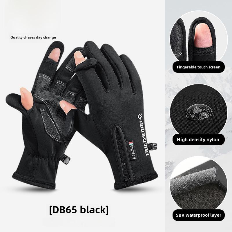 Men's Winter Cycling Gloves: Windproof, Touchscreen, Two-Finger Design, Zipper, Velvet-Lined, Ideal for Outdoor Use