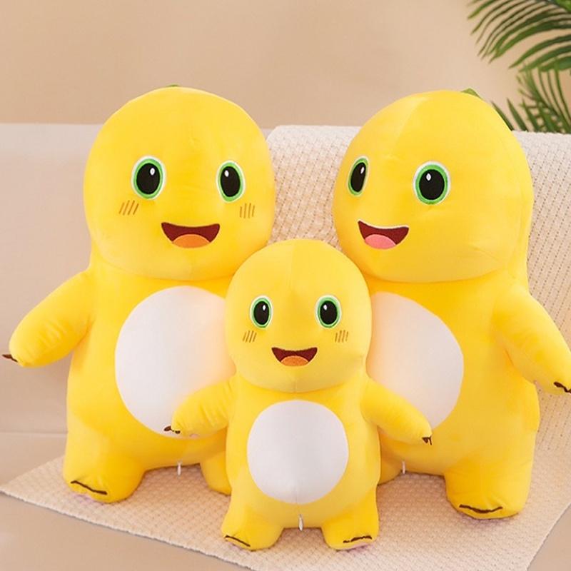 Yellow Dinosaur Plush Toys Xiao Qi Stuffed Animal Dolls Kids Bday Gift Decor