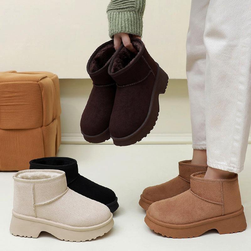 New snow boots women's thick-soled piled thickened large cotton boots fashionable anti-velvet women's cotton shoes