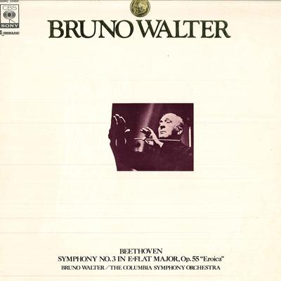Disque LP BRUNO WALTER(COND.)/COLUMBIA SYMPHO - Beethoven:symphonie n° 3 en mi bémol M SONC10450 CBS SONY Japon Classique Occasion