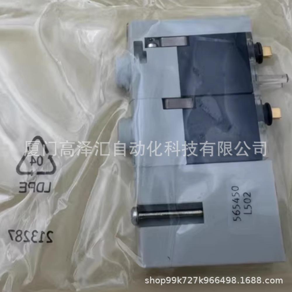 FESTO Solenoid Valve VOVC-BT-T32C-MT-F-1T1 565450/MH-F-1T1 565449