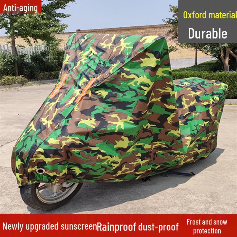 Niu Electric Motorcycle Rain & Sun Cover: Heat-Insulating, Thick, Dustproof, Sunproof, and Rainproof for U Electric Bikes