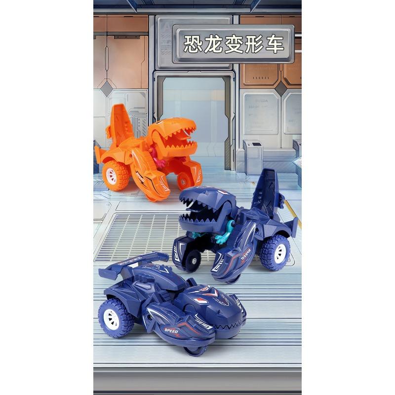 Dinosaur Deformation Toy Model Little Boy Children's Toy Car Deformation Animal