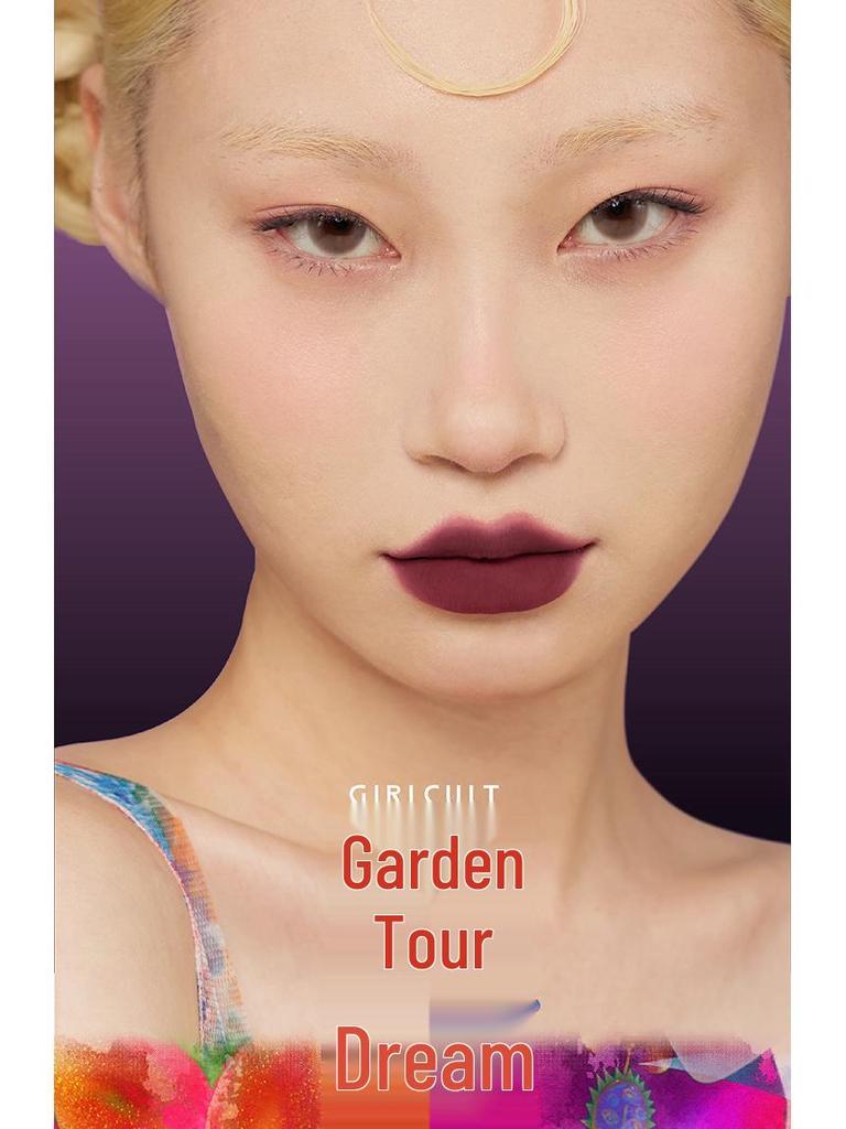 Girlcult Gouqi Lippencreme - Nude Matt Niedrig gesättigt Youyuanjingmeng Miaojiang Hexe Lippenstift