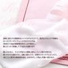 MIGUHARA Rose Collagen Dewy Glow Hydrogel Mask A Translucent Face Mask with Collagen and Flower Extracts for a Radiant Finish Korean Skincare X 5
