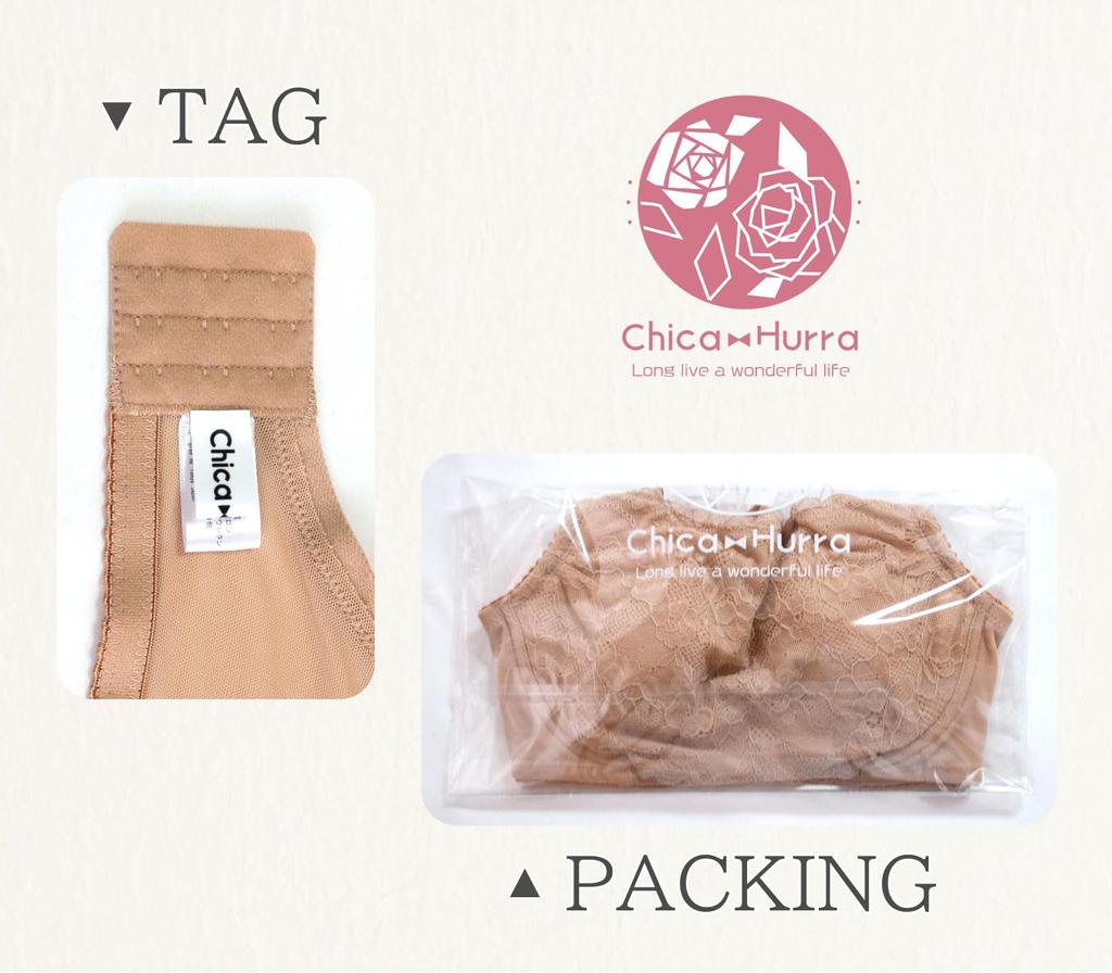 Beige E85 Single Makes Your Bra Look Floral Super Elastic Wide No Beautiful Large Online Large Adult High Side Correction Firm Large Stylish Adult Bra