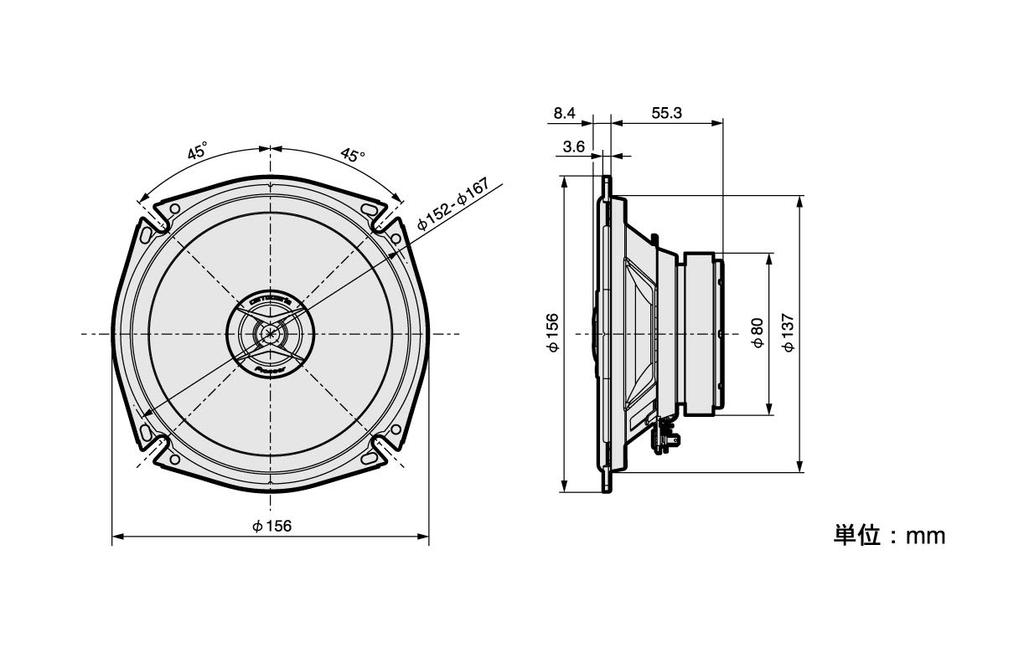 PIONEER Speaker 17cm Custom Fit Speaker Coaxial 2-way High Resolution Compatible Carrozzeria TS-F1740
