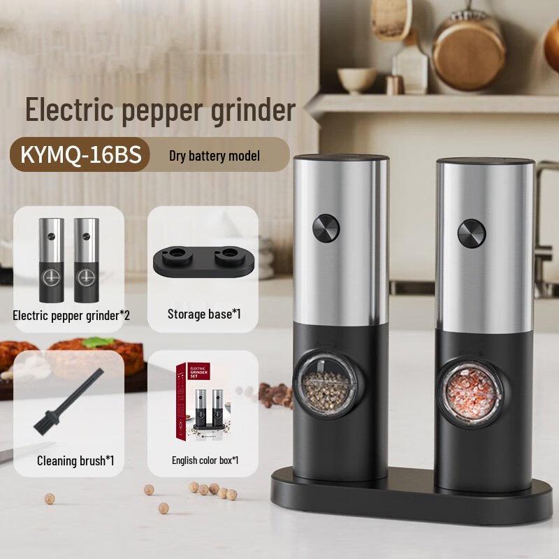 Li Lang Electric Pepper Grinder 2-Pack