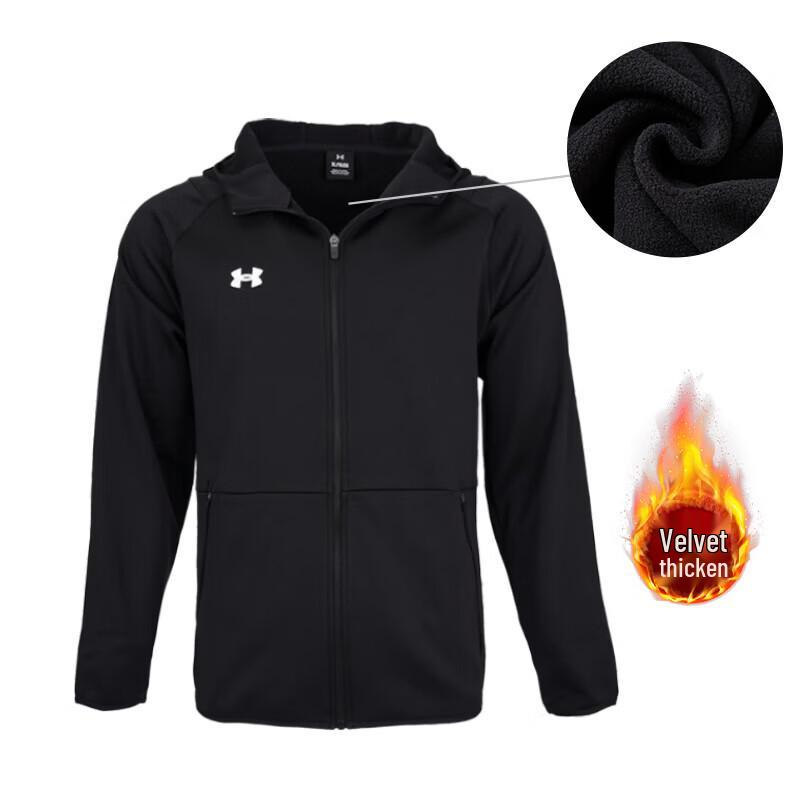 Under Armour Men s Sport Knit Hooded Jacket XXL