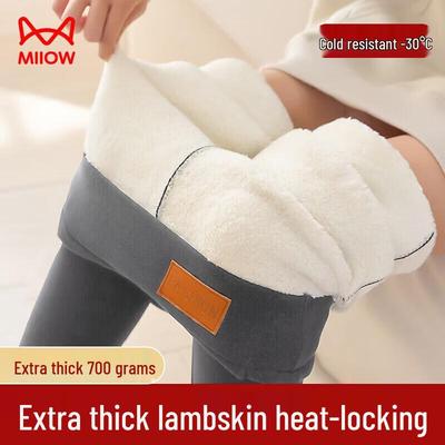 MaoRen Damen Thermo-Leggings mit Lammfell-Futter