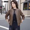 Women's Vintage Round Neck PU Leather Jacket