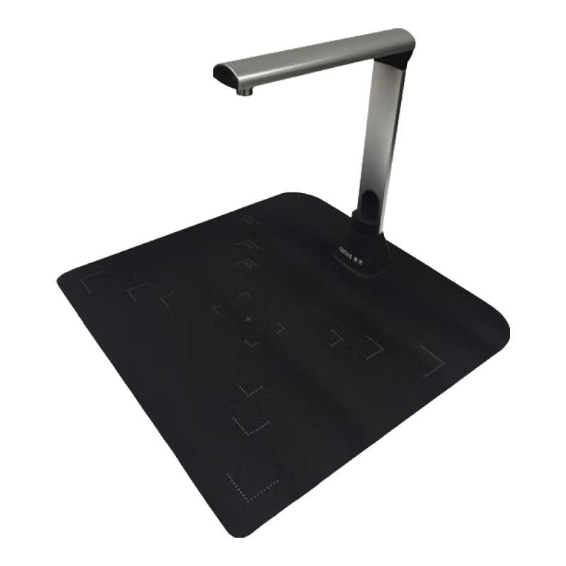 Unispro High-Speed Document Camera CN plug (adapter included)